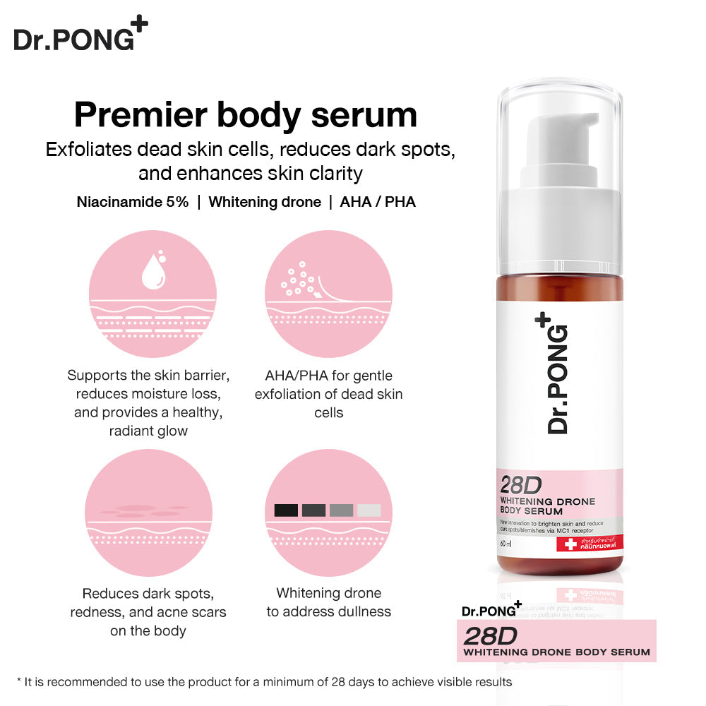 Dr.PONG 28D WHITENING DRONE BODY SERUM