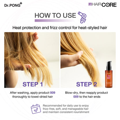 DR.PONG 009 HAIR CORE ANTI-FRIZZ OIL