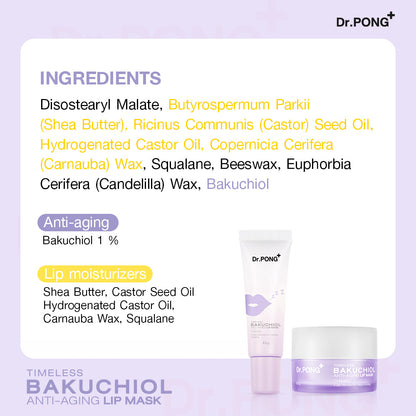 Dr.PONG TIMELESS BAKUCHIOL ANTI-AGING LIP MASK