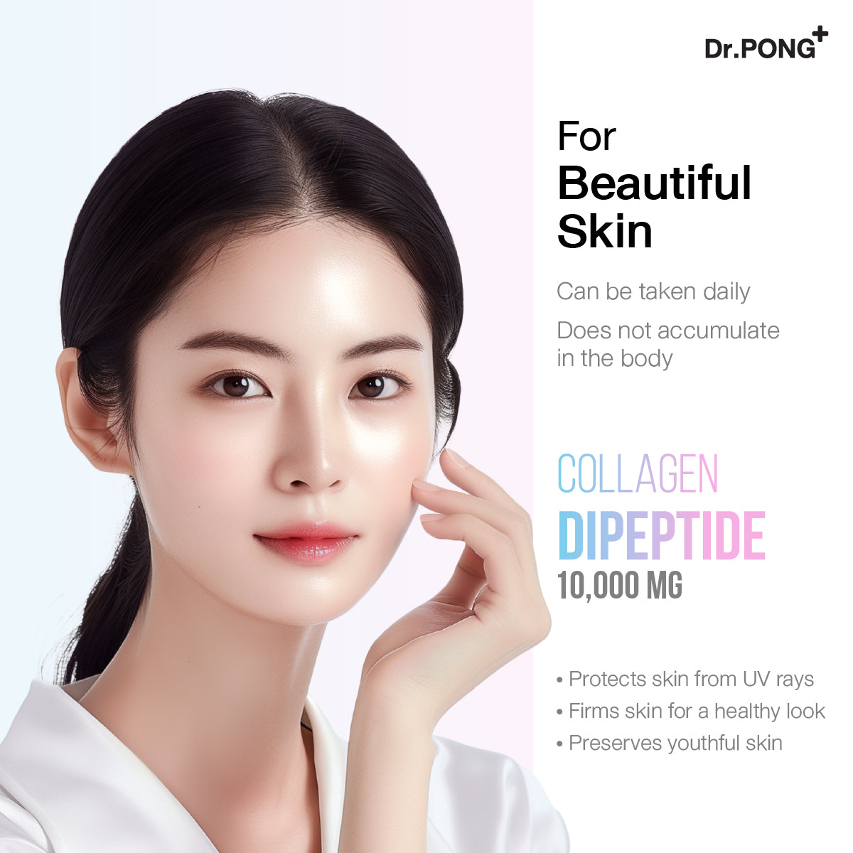 Dr.PONG JUMBO JELLYLAB COLLAGEN JELLY GRAPE FLAVOUR