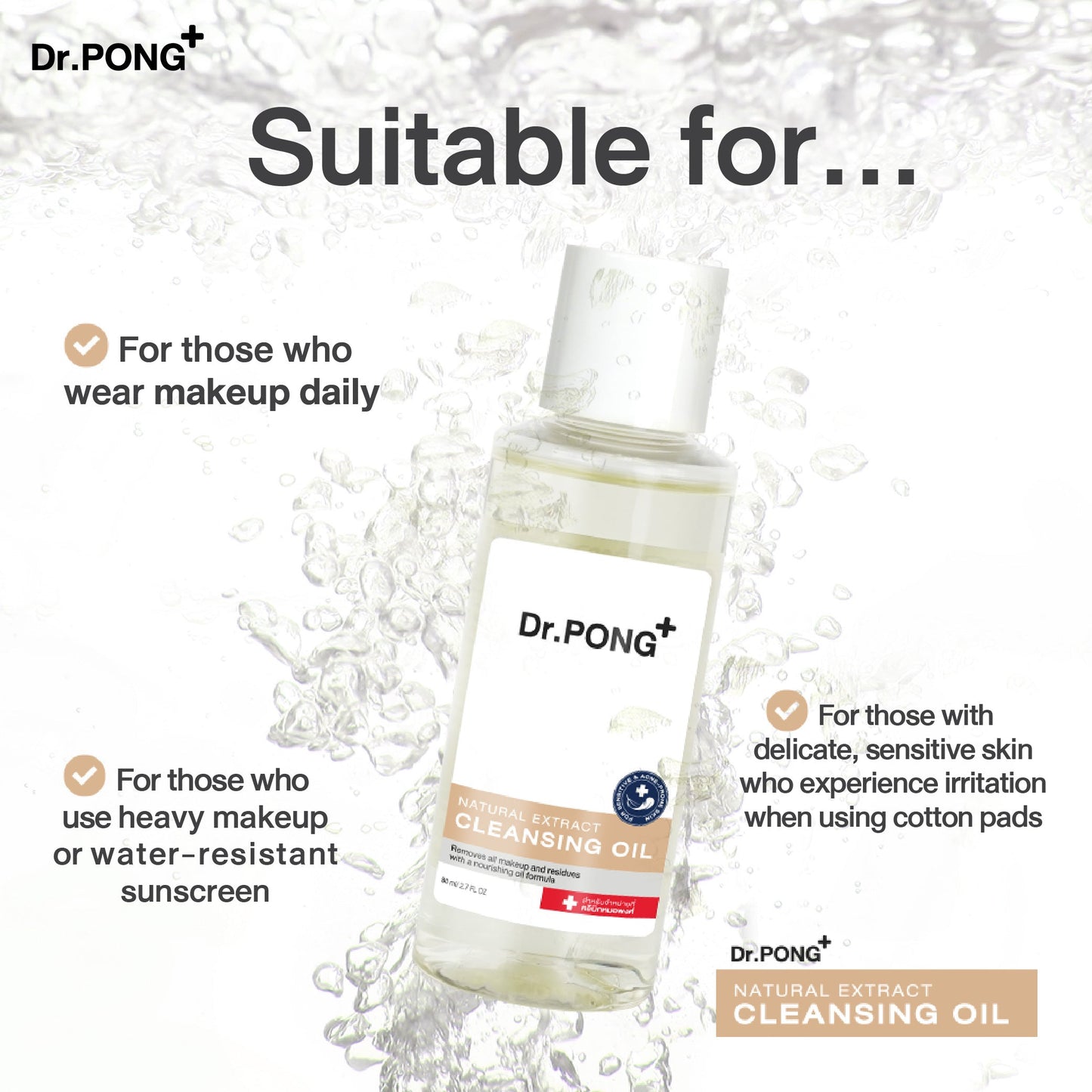 Dr.PONG NATURAL EXTRACT CLEANSING OIL