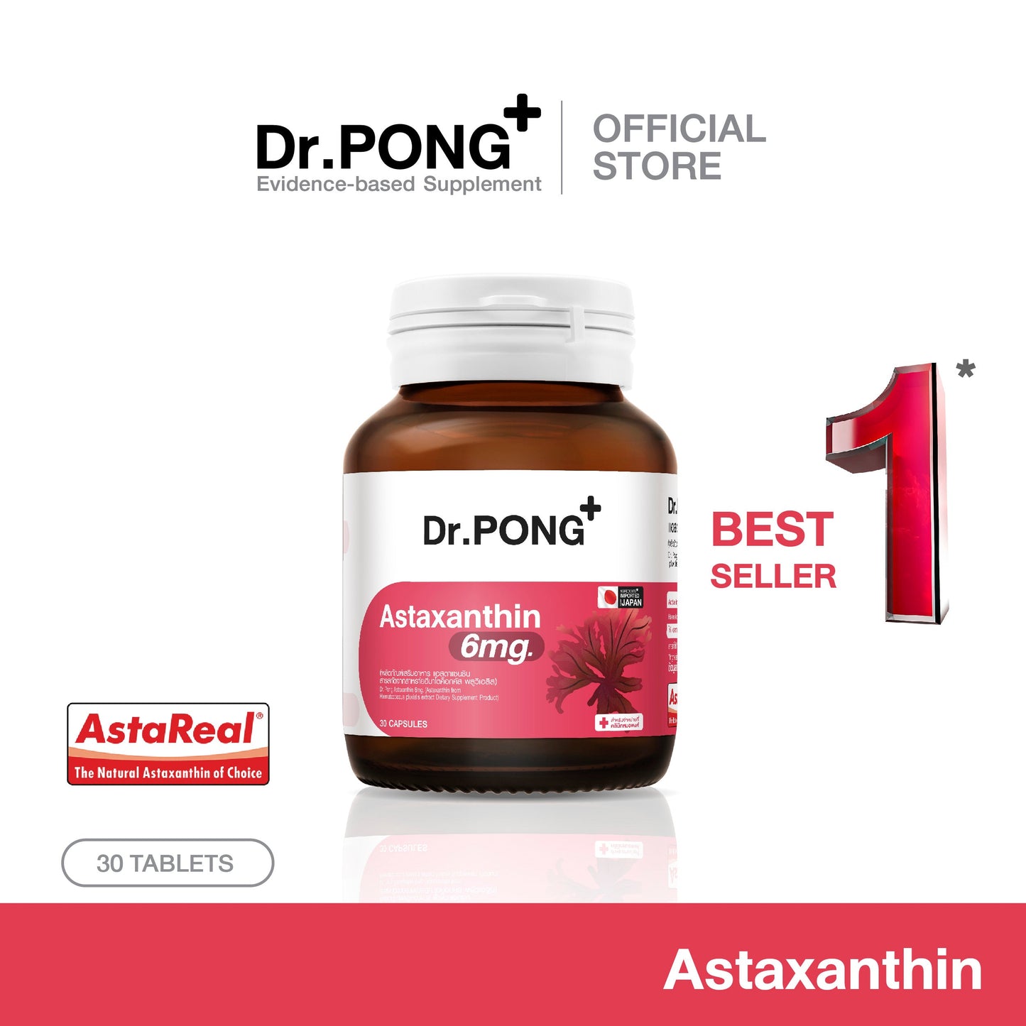 Dr.PONG_ASTAXANTHIN 6 mg ASTAREAL_30Capsules