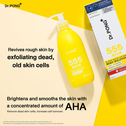 Dr.PONG 555 AHA BLEND EXFOLIATING BODY SOLUTION