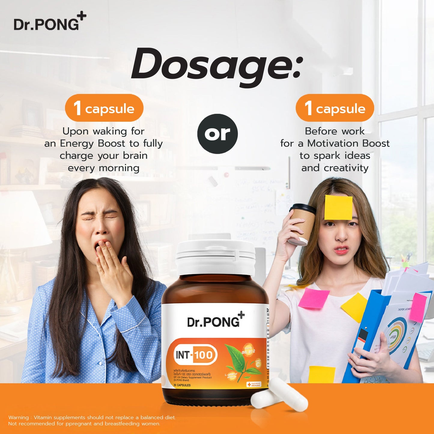 Dr.PONG INT-100 (Dietary Supplement Product)