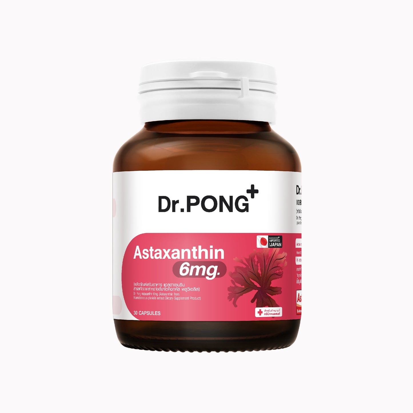 Dr.PONG_ASTAXANTHIN 6 mg ASTAREAL_30Capsules