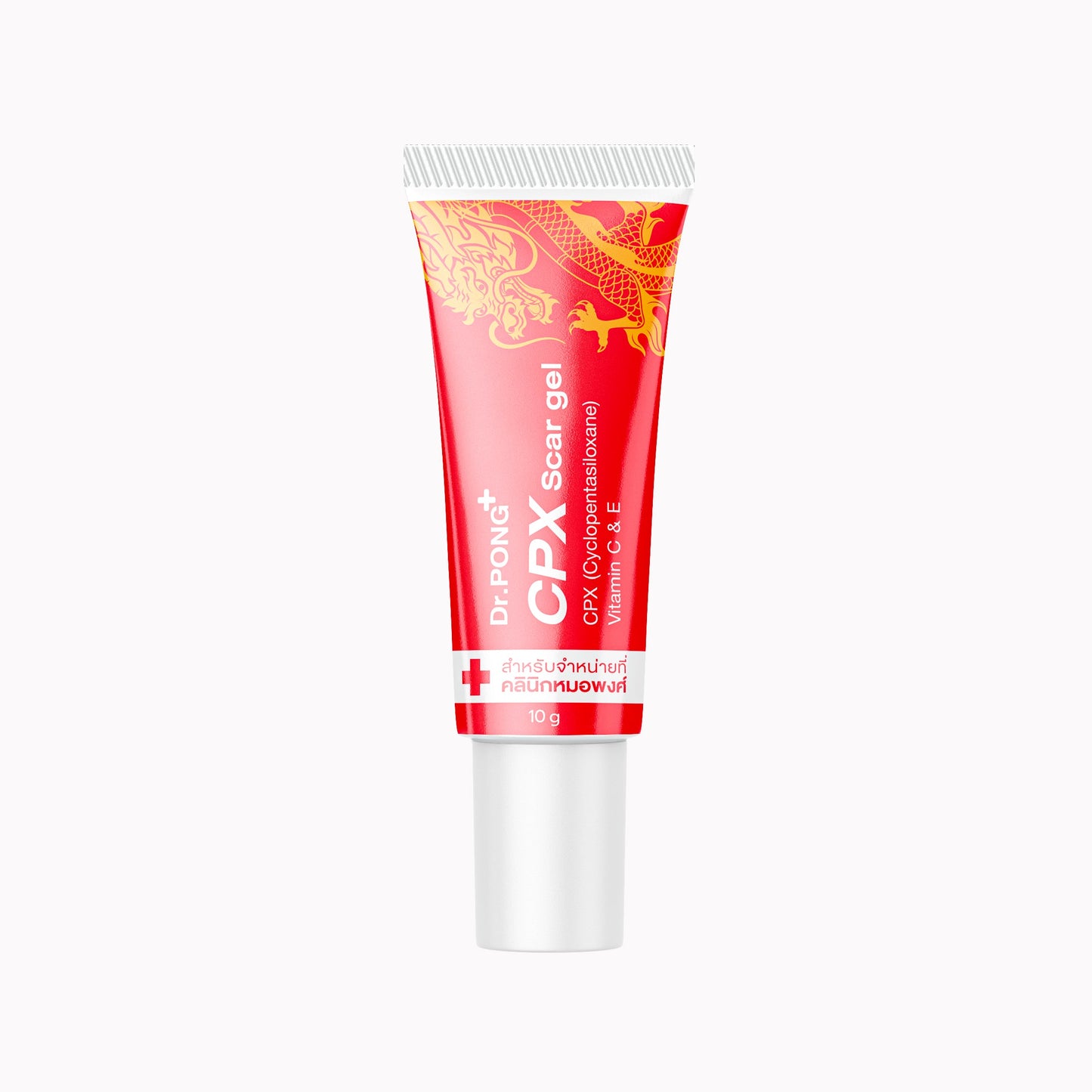 Dr.PONG CPX SCAR GEL