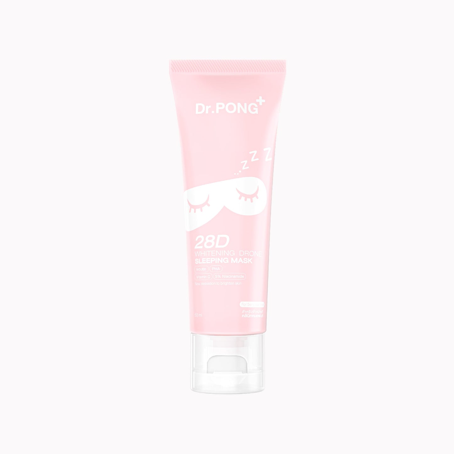 Dr.PONG 28D WHITENING DRONE SLEEPING MASK