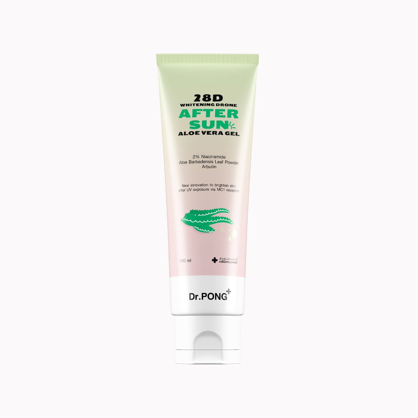 Dr.PONG 28D WHITENING DRONE AFTER SUN ALOE VERA GEL