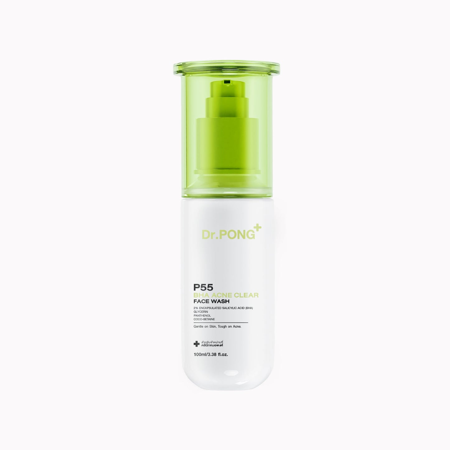 Dr.PONG P55 BHA ACNE CLEAR FACE WASH