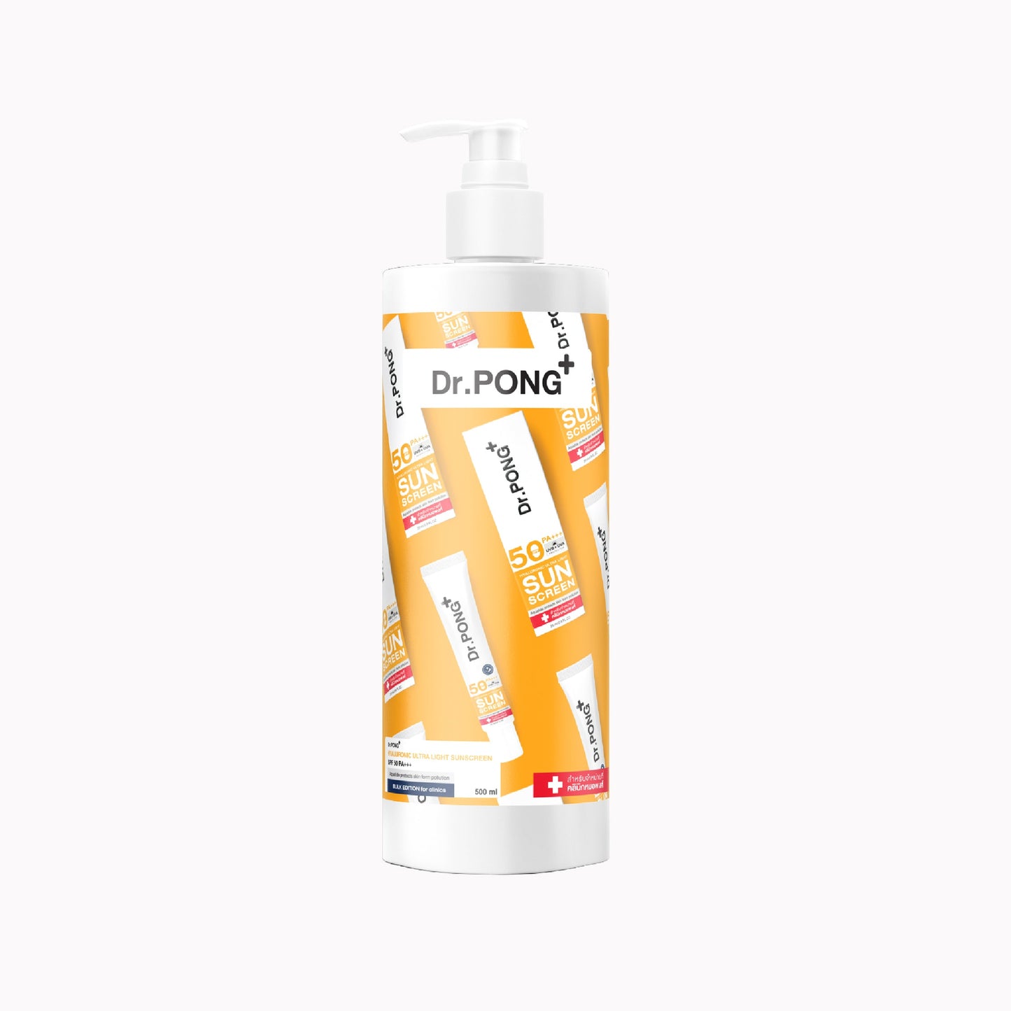 Dr.PONG HYALURONIC ULTRA LIGHT SUNSCREEN WITH AQUATIDE SPF50 PA+++