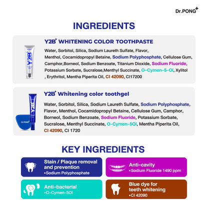 Dr.PONG Y2B WHITENING COLOR TOOTHGEL