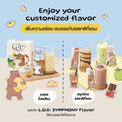 Dr.PONG L.O.D. FLAVOR SYMHONY