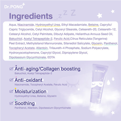 Dr.PONG TIMELESS BAKUCHIOL ANTI-AGING SLEEPING MASK